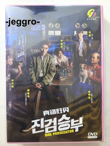Korean drama dvd bad - dvd,